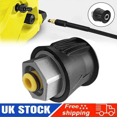 M22 Adapter High Pressure Washer Gun Hose Pipe Quick Connector For Karcher K - Image 1 of 4