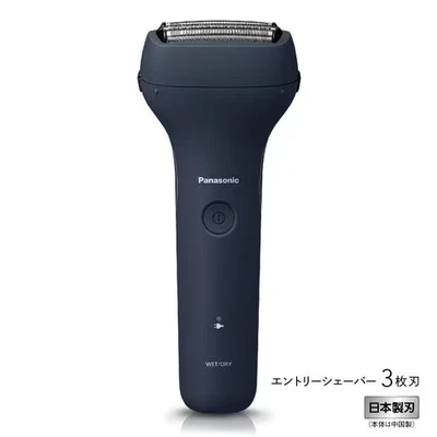Panasonic men's shaver 3 blades USB charging model dark navy ES-RT1AU-A - Image 1 of 4