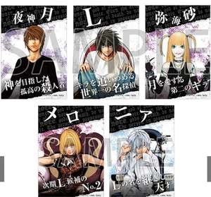 JUMP Death Note Ausstellung Bromid 5Pease Set Yagami Light L Amane Misa Melo Nia - Bild 1 von 2