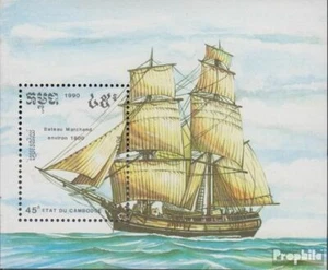 Camboya Bloque 177 (completa edición) nuevo con goma original 1990 de barcos - Imagen 1 de 1
