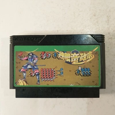 Dokuganryuu Masamune (Nintendo Famicom FC NES, 1988) Japan Import - Image 1 of 4