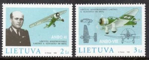 Litauen postfrisch 1998 Geburtstag von Antanas Gustaitis - Bild 1 von 1