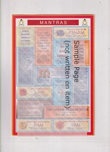 Tabla de mantras (mediación, yoga) - Imagen 1 de 2