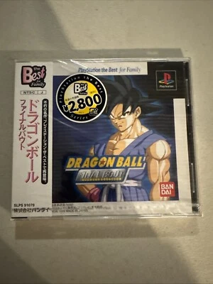 Dragonball Final Bout Ban Dai PS1 Japan Import Best For Family Cracked Case - Image 1 of 4