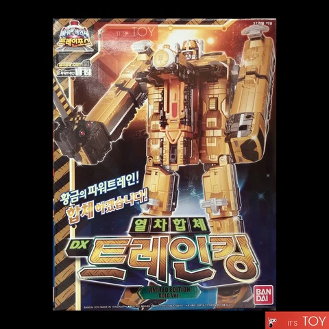 Power Rangers ToQger DX ToQ-Oh ToQoh Limited Edition Gold Ver. Bandai Korea 2016 Cover