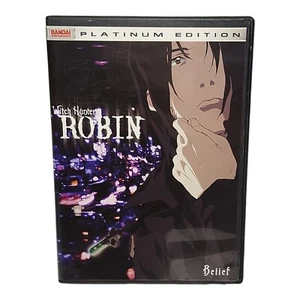 Witch Hunter Robin Belief DVD 2003 Platinum Edition Animated Bandai - Picture 1 of 8