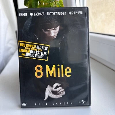 8 Mile DVD with Bonus Material | Region 1 NTSC - Image 1 of 4