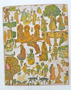 Vintage Hindu Gods Litho Prints Cutouts Original Old - Picture 1 of 3