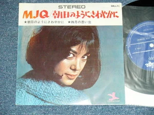 MJQ MODERN JAZZ QUARTET Japan Original 7"33 rpm EP PLAYS FOR LOVERS - Imagen 1 de 5