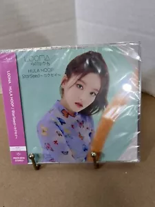Loona Hula Hoop Version CD + Photocard ~NEW~SEALED~US SELLER~GOWON - Picture 1 of 4