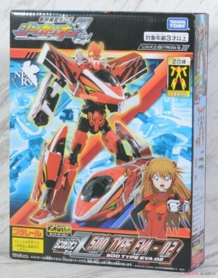 TAKARA TOMY PLARAIL SHINKANSEN HENKEI ROBO SHINKALION Z 500 TYPE EVA-02 FIGURE - Image 1 of 4