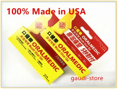 Oralmedic Mouth Ulcer Gel Treatment 1/2 Treatments 100% Made in USA - Image 1 of 3