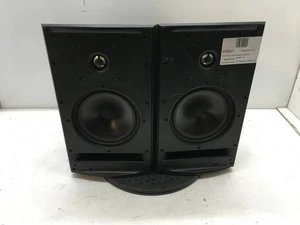 Definitive Technology ProCinema ProMonitor200 Pair - Tested - Picture 1 of 12