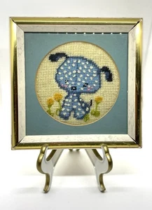Needlepoint Kit Puppy Dog Framed Completed 1970's Jiffy Sunset Designs vintage - Picture 1 of 4