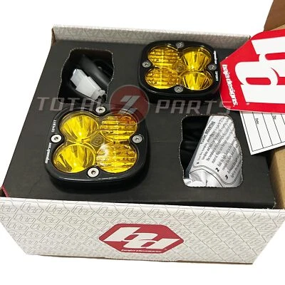 Baja Designs™ Squadron Sport Amber LED Pair Driving/Combo Lights w/ Wire Harness - Image 1 of 4