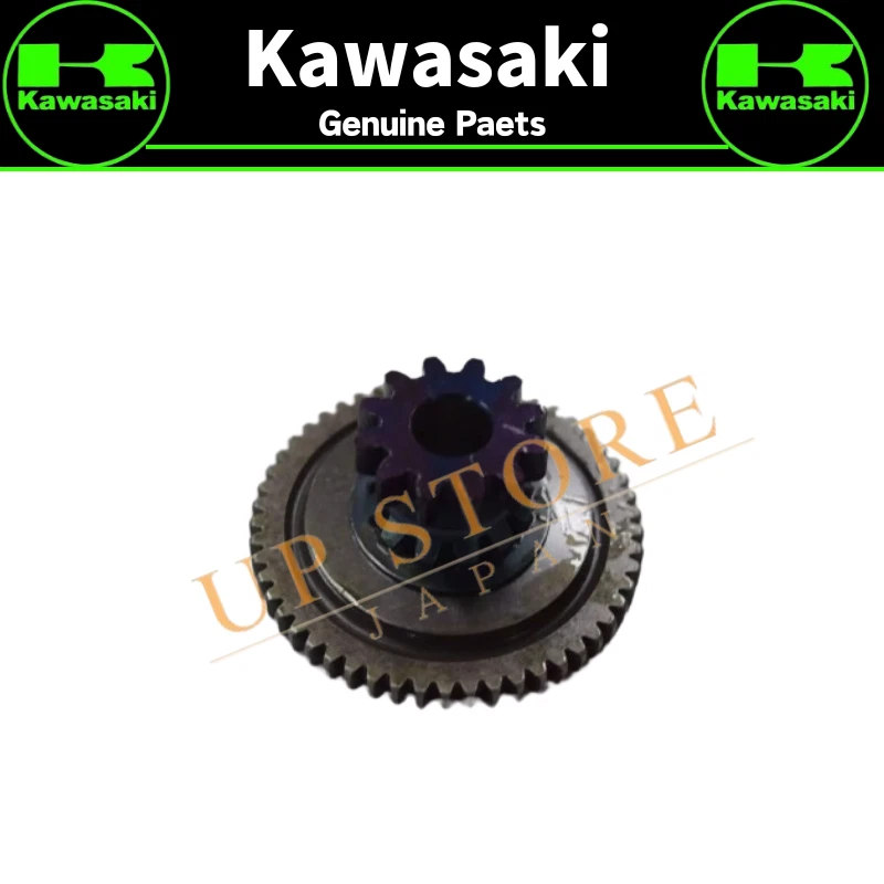 2021 - 2022 GENUINE OEM KAWASAKI KX250 X LIMITER GEAR KX 252 39076-0042 - Image 1 of 1