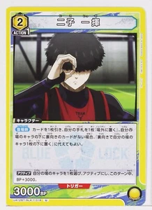 Ikki Niko (U) BLK-1-018 - Blue Lock Union Arena Trading Card - Picture 1 of 3