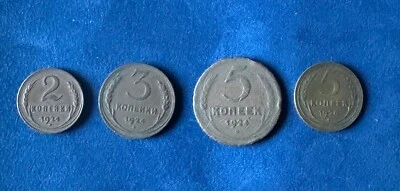 RUSSIAN KOPEK'S -  1924 2 KOPEK, 1924 3 KOPEK, 1924 5 KOPEK - 1926 5 KOPEK - Image 1 of 4