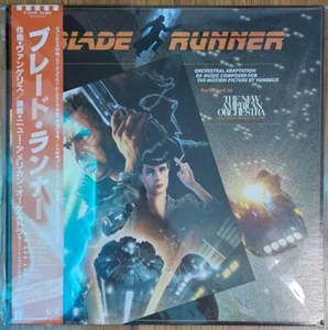 The New American Orchestra – Blade Runner (OST) Vinyl, LP, Album P-13185 - Picture 1 of 5