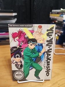 YuYu Hakusho The Movie & Eizou Hakusho (FUNimation, DVD, 1994) W/ Slipcover - Picture 1 of 9