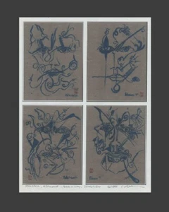 4 Faces Abstract look * Signed ART PRINT * Cathy Peterson * LISTED Impressionist - Picture 1 of 6