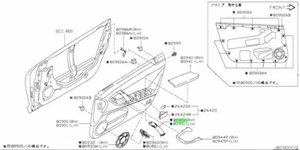 Manija de puerta interior Nissan Skyline R35 GTR borde de cuero Eba 16-22 conductor SIde - Imagen 1 de 1