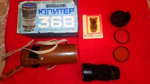 Lens JUPITER-36B 250mm f/3.5 medium format lens Kiev-88/Salut + case - Picture 1 of 8