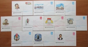USSR - 1983-1984 Various Postal Stationary (Mint) - Lot 34 - Picture 1 of 1