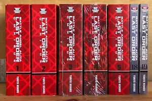 Battle Angel Alita: Last Order (Omni. Vol. 1-5, reg.16,18, 19) Eng Manga GNs NEW - Picture 1 of 3