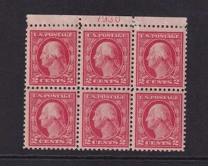 1917 Washington 2c carmine Sc 499 MNH FVF nice original gum OG, plate block (5X - Picture 1 of 1