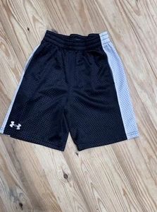 Under Armour Youth Size 7 Ultimate Blue Athletic Shorts W/ Pockets - Picture 1 of 7