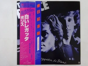 The Police Reggatta De Blanc A&M Records AMP-6065 Japan VINYL LP OBI - Picture 1 of 3