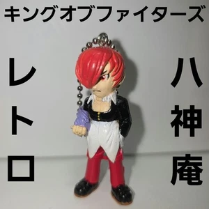 SNK KOF King of Fighters Figur Schlüsselanhänger Iori Yagami Maskottchen Japan Spiel M651 - Bild 1 von 4