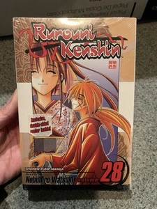 RUROUNI KENSHIN, VOL. 28 Story and Art de Nobuhiro Watsuki Nuevo - Imagen 1 de 7