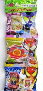DX Rider Gochizo Set 05 [A´] Item is slightly damaged r4_1016 - Picture 1 of 1