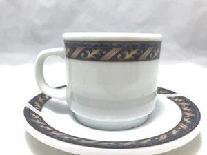 Oneida by Noritake, Demitasse Teacup and Saucer - Picture 1 of 4