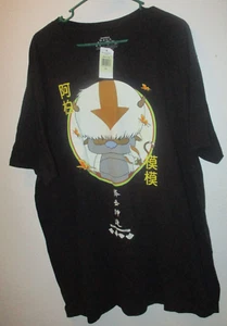 Camiseta Avatar Last Airbender Appa Momo Para Hombres Algodón Negro Gráfico SS 2XL NUEVA - Imagen 1 de 5