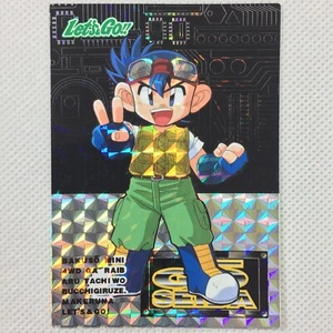 Bakuso Kyodai Let's & Go!! PP Card Prism Card 05 Go Seiba Amada 1996 Japan - Picture 1 of 8