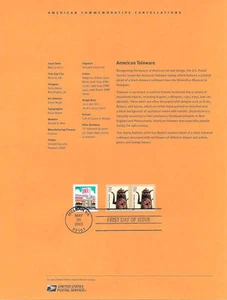 #0209 5c American Toleware Coil #3612 Souvenir Page - Picture 1 of 1