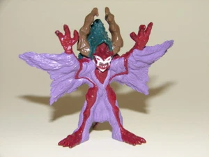 Bishumel from Ultraman Dyna Hyper Hobby Exclusive Set A! - Picture 1 of 1
