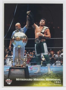 MITSUHARU MISAWA Nr. 08 - 2009 BBM MITSUHARU MISAWA MEMORIAL Pro-Wrestling Karte - Bild 1 von 3