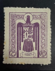 FALANGE ESPAÑOLA. EDIFIL N/C. 25 PTAS LILA I.C.E.T - Picture 1 of 2