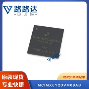 MCIMX6Y2DVM09AB® Cortex®-A7 IC (DS1D2). #96-9 - Bild 1 von 1