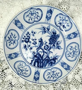 Andrea by Sadek Blue & White Porcelain Dessert/Pie Plate Thai Bird Motif, 8.5" - Picture 1 of 6