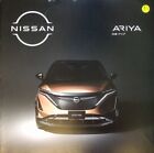 286358) Nissan Ariya - Japan - Prospekt 200?