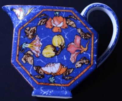 HERMES MILK POT MARQUETERIE PIERRES D'ORIENT OCCIDENT GENUINE FRENCH OLD VINTAGE - Image 1 of 4