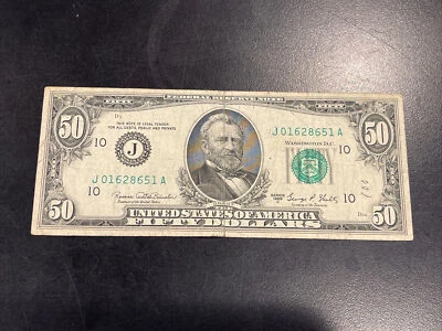 1969C series  $50 FRN, Kansas City, Circulated, Ink Smeared On Back - Image 1 of 3