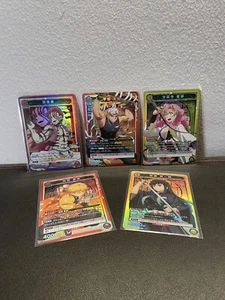 Union Arena Demon Slayer SR Lot Akaza, Uzui, Inosuke, Zenitsu, Mitsuri - Bild 1 von 2