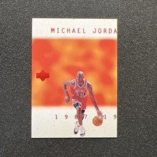 1997-98 UD Collectors S Choice MICHAEL JORDAN #MJ4 Career Tribute INSERT DAMAGED