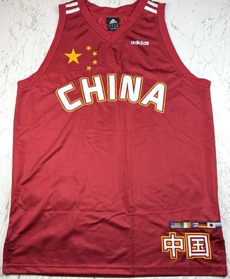 Camiseta deportiva de baloncesto Adidas China Yao Ming #11 de colección para hombre grande Y2K Foto 1 de 4
